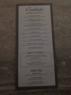 Menu photo 3 La Serre Chicago, IL