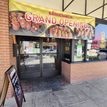 K-Chicken & Beer - Outside - Korean Near Me - Monrovia, California K-Chicken & Beer - Outside - Korean Near Me - Monrovia, California