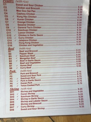 Menu photo 2 China Cafe Brownwood, TX
