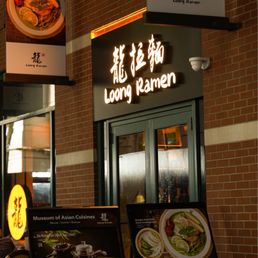 Exterior outside entrance of Loong Ramen - New York, New York Exterior outside entrance of Loong Ramen - New York, New York