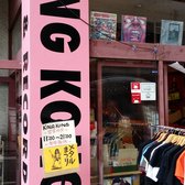 TOP 10 BEST Music Store in Osaka, 大阪府, Japan - Updated 2026 - Yelp