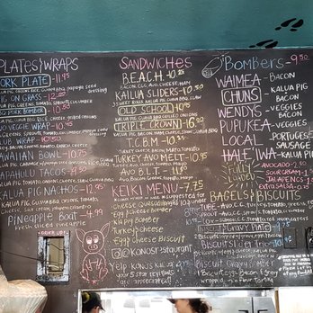 Kono's Northshore - Sandwiches Near Me - Kailua, Hawaii Kono's Northshore - Sandwiches Near Me - Kailua, Hawaii