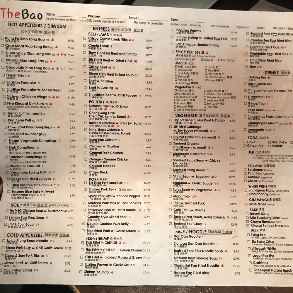 The Bao - Menu as of August 2018 - Shanghainese Near Me - New York, New York The Bao - Menu as of August 2018 - Shanghainese Near Me - New York, New York