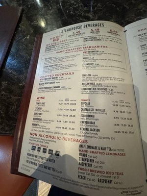 Menu photo 3 LongHorn Steakhouse Phoenix, AZ