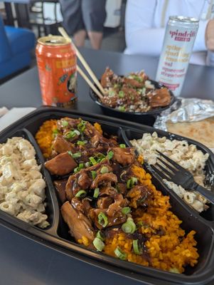 Island Style Food & BBQ by null