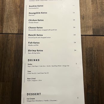 Jungdon Katsu - Japanese Near Me - Emeryville, California
