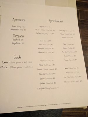 Menu photo 5 Sushi Ogawa Washington, DC, DC Menu photo 5 Sushi Ogawa Washington, DC, DC