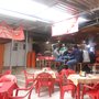 Photo of Tortas Richard