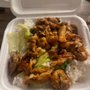 Teriyaki Express