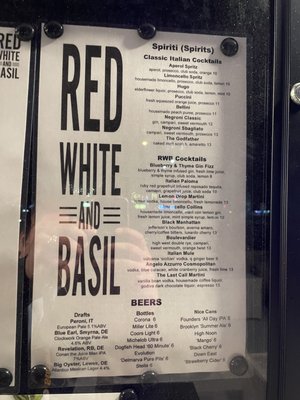 Red, White and Basil by null