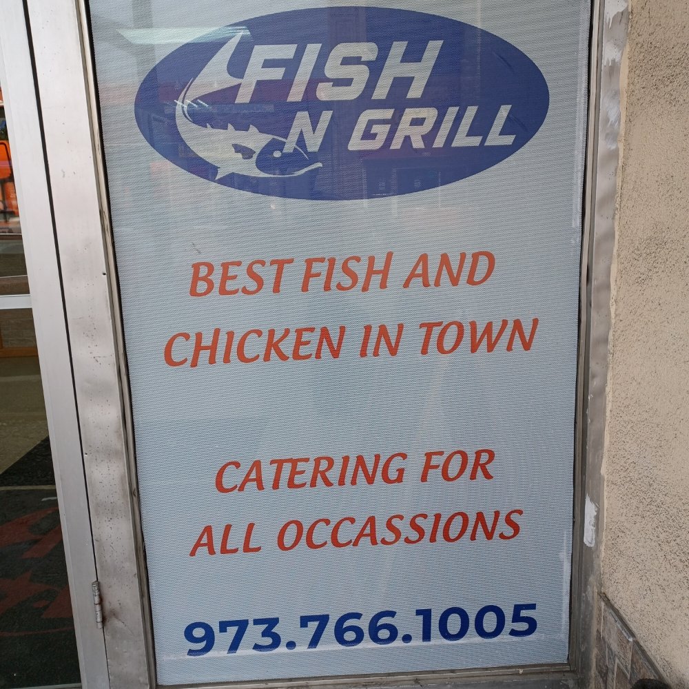 I & M Fish N Grill Logo