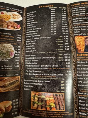 Menu photo 1 Lavash Lebanese Cuisine Canton, MI Menu photo 1 Lavash Lebanese Cuisine Canton, MI