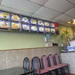 Xins Garden Chinese Restaurant - Inside