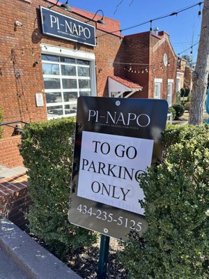 Pi-Napo Pizzeria by null