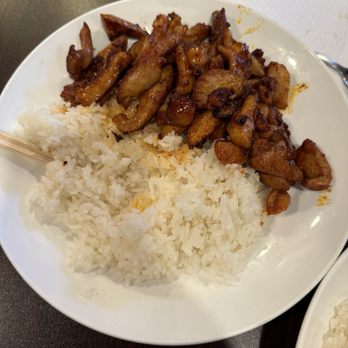 Kimchi House @ Koreana - Chicken Galbi w/ rice - Korean Near Me - Philadelphia, Pennsylvania