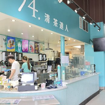T4 - Tea Rooms Near Me - San Leandro, California T4 - Tea Rooms Near Me - San Leandro, California