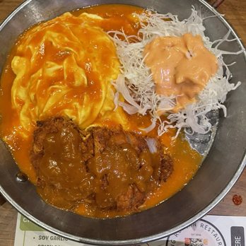 Tang Restaurant - Tonkatsu omelette rice - Korean Near Me - Flushing, New York Tang Restaurant - Tonkatsu omelette rice - Korean Near Me - Flushing, New York