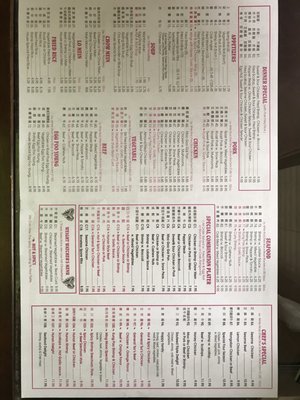Menu photo 3 Main Moon Restaurant Watkinsville, GA