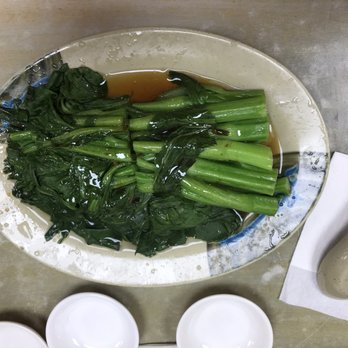 Bo Ky - Mustard Greens - Chinese Near Me - New York, New York Bo Ky - Mustard Greens - Chinese Near Me - New York, New York