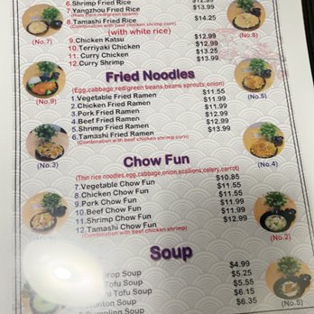 Tamashi Ramen - American Fork - Sushi Bars Near Me - American Fork, Utah Tamashi Ramen - American Fork - Sushi Bars Near Me - American Fork, Utah