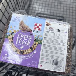 C-A-L Ranch Stores - Quail blocks