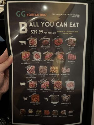 GG KOREAN BBQ by null