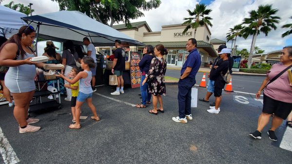 Waikele Premium Outlets by null