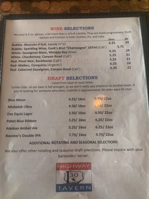 Menu photo 3 Lincoln Highway Tavern Evanston, WY Menu photo 3 Lincoln Highway Tavern Evanston, WY
