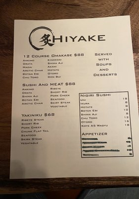 Menu photo 3 Hiyake Omakase New York, NY