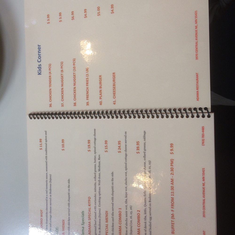 Adama Restaurant - Menu 3 of 4 - Ethiopian Near Me - Columbia Heights, Minnesota