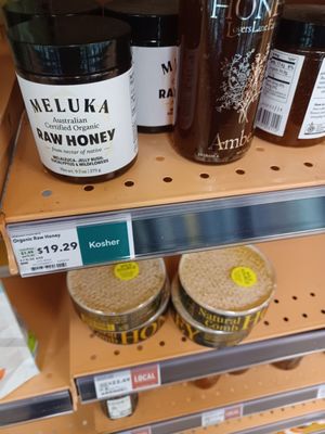 Whole Foods Market by null