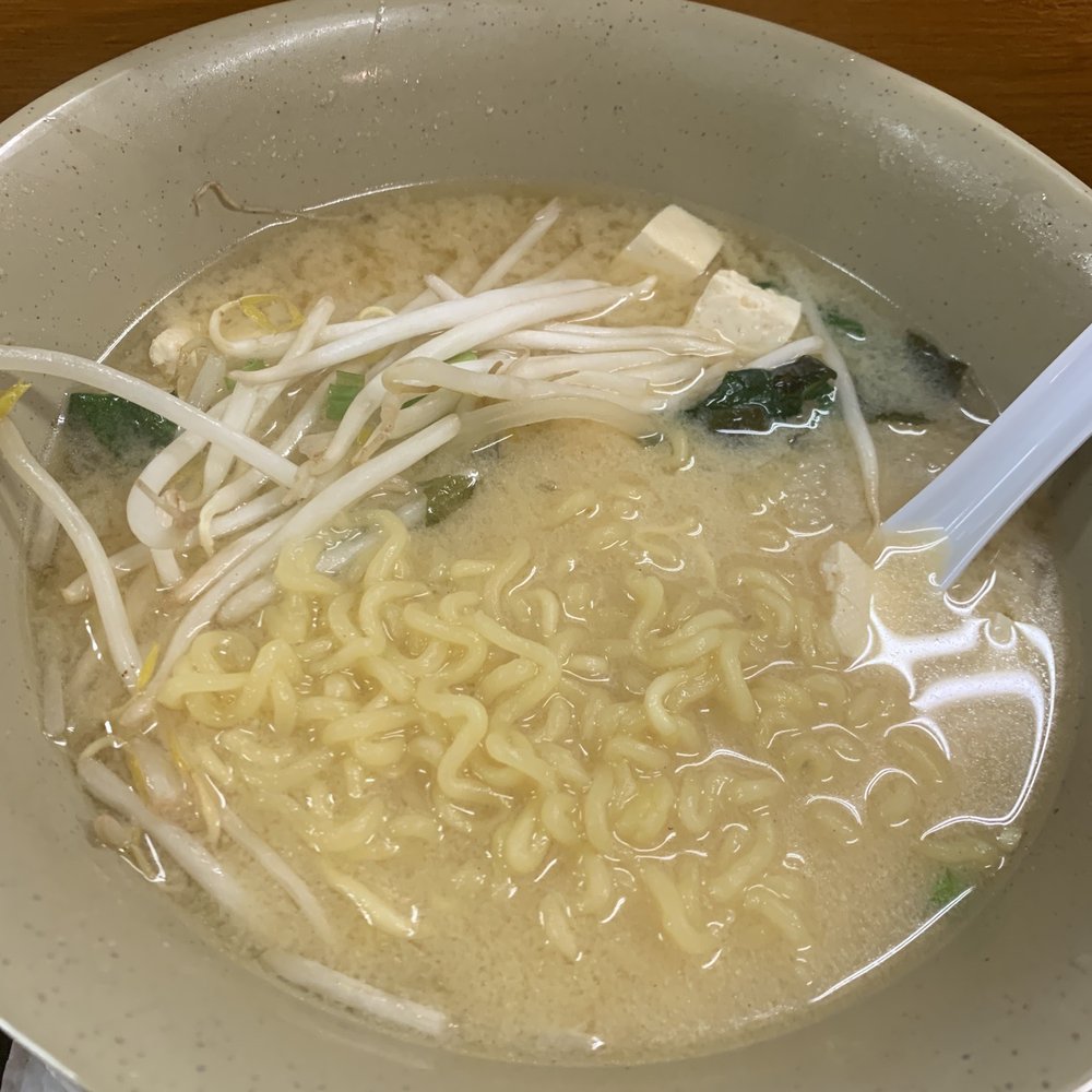 Bears Ramen House - Korean Near Me - Berkeley, California