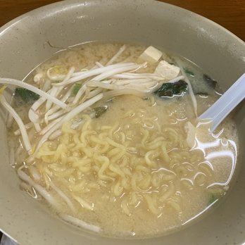 Bears Ramen House - Korean Near Me - Berkeley, California
