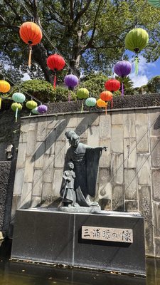 Glover Garden by null