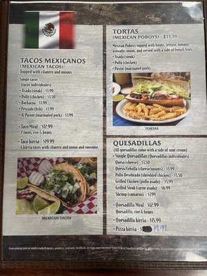 Menu photo 7 El Valle Latino Grill Gulfport, MS
