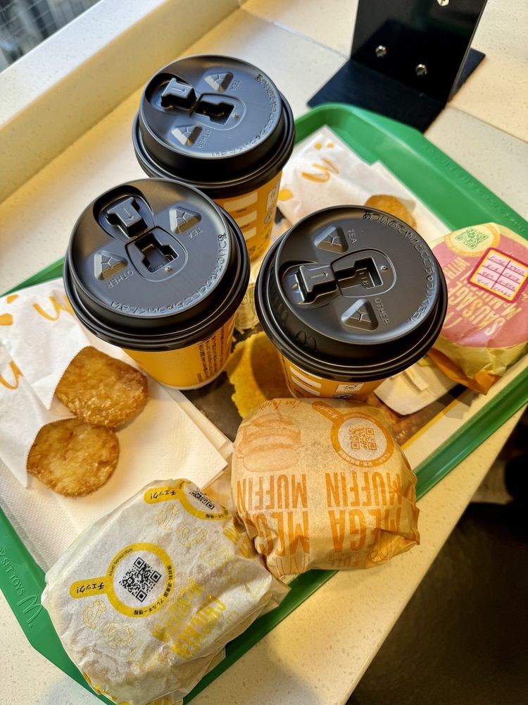 McDonald's Higashi Shinjuku Ekimae