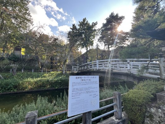 Takayama Jinya by null