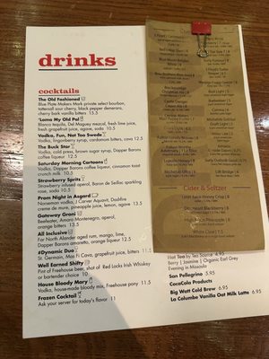 Menu photo 4 3 Squares Restaurant Maple Grove, MN