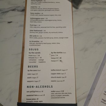Zu Izakaya - ASU - Drink menu. - Sushi Bars Near Me - Tempe, Arizona Zu Izakaya - ASU - Drink menu. - Sushi Bars Near Me - Tempe, Arizona