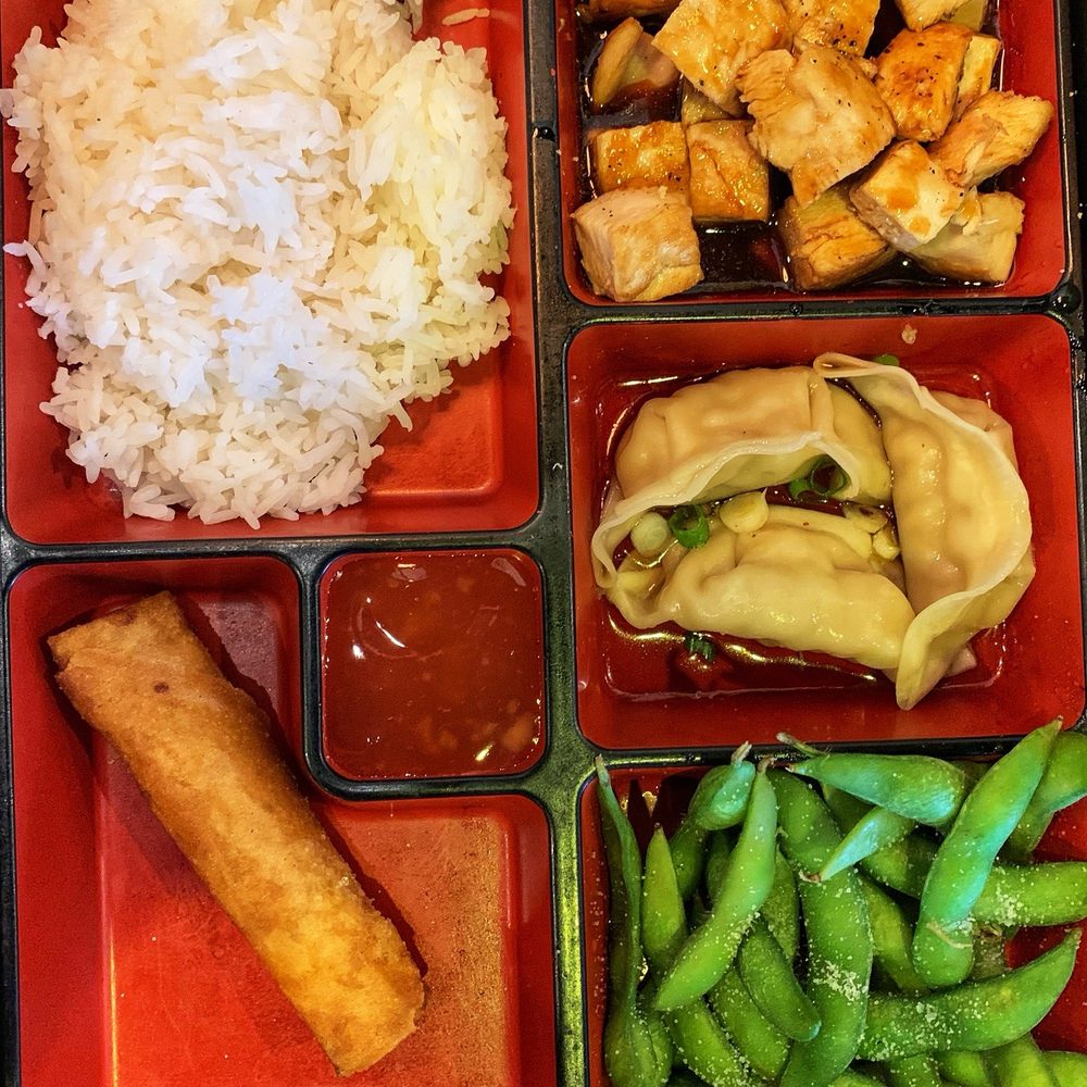 Pho Bistro 2 - B1. Teriyaki Chicken Bento Box - lots of food. Could be split - Vietnamese Near Me - Lewisville, Texas Pho Bistro 2 - B1. Teriyaki Chicken Bento Box - lots of food. Could be split - Vietnamese Near Me - Lewisville, Texas