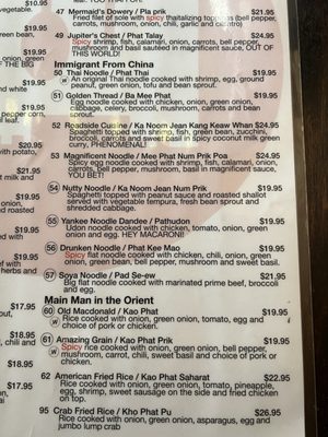 Menu photo 5 Thai Juan On San Juan Capistrano, CA
