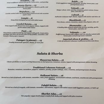 Mezze and Mooore - Menu - Mediterranean Near Me - San Francisco, California Mezze and Mooore - Menu - Mediterranean Near Me - San Francisco, California