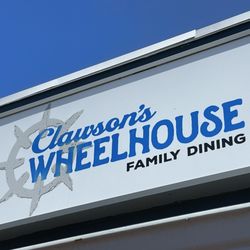 Clawson's Wheelhouse - The sign?