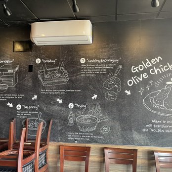 bb.q Chicken Katy - A wall - Chicken Shop Near Me - Katy, Texas