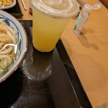 Marugame Udon - Japanese Near Me - Honolulu, Hawaii Marugame Udon - Japanese Near Me - Honolulu, Hawaii