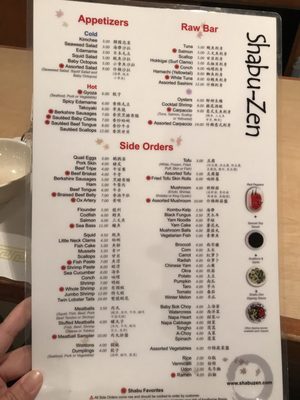 Menu photo 8 Shabu-Zen Boston, MA Menu photo 8 Shabu-Zen Boston, MA
