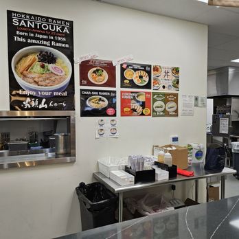 Mitsuwa Marketplace - Food Court - Sushi Bars Near Me - Cypress, California