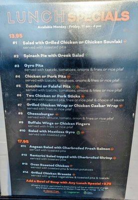 Menu photo 1 Greek Xpress Franklin Square, NY Menu photo 1 Greek Xpress Franklin Square, NY