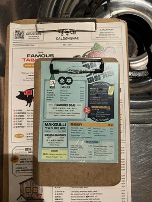 Daldongnae Korean BBQ - Mississauga by null