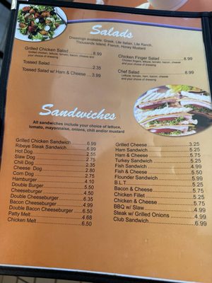 Menu photo 5 George's On Murray Anderson, SC Menu photo 5 George's On Murray Anderson, SC